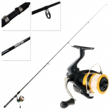Shimano FX 2500 Eclipse Telescopic Freshwater Combo 6ft 6in 3-4kg 1pc