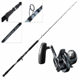 Shimano Ocea Jigger LD 2500MG Abyss SW Jig Combo 5ft 3in PE8 300-400g 1pc