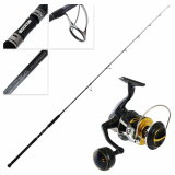 Shimano Stella SW 8000 HG Ocea Plugger Limited Medium Topwater Spin Combo 8ft 3in PE5 2pc