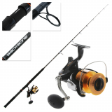 Shimano Baitrunner 12000 D Backbone Strayline Combo 7ft 10-15kg 1pc