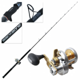 Shimano Talica 8 II Backbone OH 2-Speed Boat Combo 7ft 6-10kg 1pc