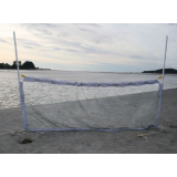 FishFighter Whitebait Drag Net with Floats and Weights 2.8m x 0.9m