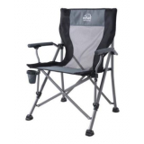Kiwi Camping Chillax Chair