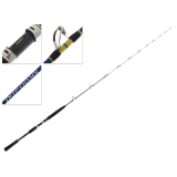 Shimano Deep Chaser Overhead Deepwater Rod 6ft 5in 80-250g 2pc
