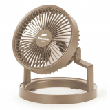 Naturehike 2-in-1 Camping Fan with LED Light Khaki