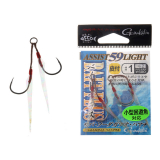 Gamakatsu 59 Light Micro Jig Assist Rigs with Fly