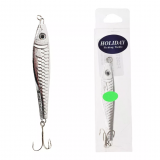 Holiday Metal Fish Casting Lure Silver