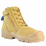 Bata Horizon Ultra Mens Zip-Sided Boot Wheat