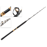 Kilwell EG 581 Stand Up Game Rod 5ft 6in 15-24kg 1pc