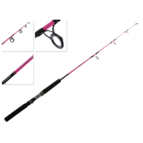 Shimano Kidstix Pink Spinning Rod 3ft 4in 3-6kg 1pc