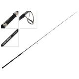 Shimano Ocea Plugger Full Throttle S83H Spinning Rod 8ft 3in PE8 2pc