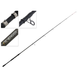 Okuma Revenger Telescopic Surfcasting Rod 14ft 2-4oz