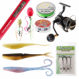 Daiwa Saltiga Technical Master Premium Soft Bait Lure Package 7ft 6in 3-6kg 2pc