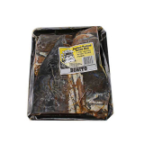 Salty Dog Salted Bait Vacuum Pack 900g Salted Bonito