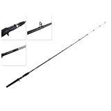 Shimano Eclipse Baitcast Rod 5ft 6in 2-5kg 2pc