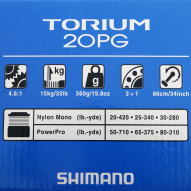 Torium 20pg Sale