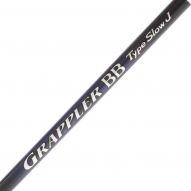 Buy Shimano Grappler BB Type SJ B664 OH Slow Jig Rod 6ft 6in PE3 330g 2pc  online at