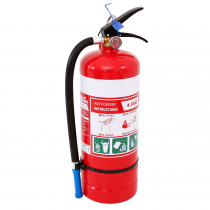 BFI ABE Powder Type Fire Extinguisher 4.5kg - 2018