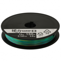 Shimano Kairiki SX8 Multi-Colour Braid 150m 15lb 0.16mm