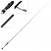 Buy Shimano Salty Advance S76ML Spinning Soft Bait Rod 7ft 6in PE1.2 2pc  online at