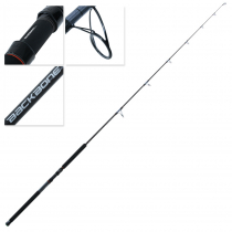 Shimano Backbone Topwater Spinning Rod 8ft 3in 30-50lb 2pc