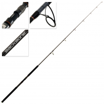 Shimano Backbone Topwater Spinning Rod 8ft 2in 50-80lb 2pc