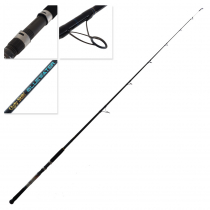 Ugly Stik Bluewater Spinning Rod 7ft 6in 6-10kg 1pc