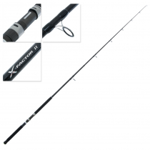 Okuma X-Factor II Spinning Rock Rod 8ft 6in 10-15kg 2pc