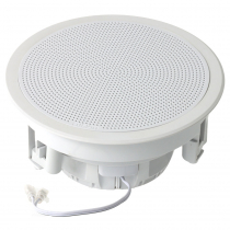 Fusion FM-F77RW Flush Mount Marine Speakers 7.7in 200W White