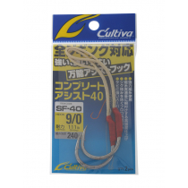 Owner SF-40 Complete Assist Hooks 9/0 Qty 2