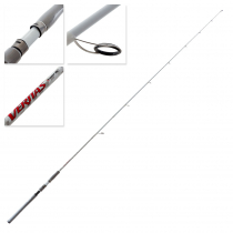 Abu Garcia Veritas 4.0 Spinning Soft Bait Rod 7ft 6in 4-8kg 2pc