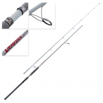 Abu Garcia Veritas 4.0 Spinning Soft Bait Rod 7ft 3in 6-10kg 2pc