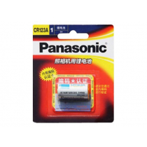 Panasonic Photo CR123 Lithium Battery 3V