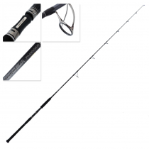 Shimano Ocea Plugger Limited Medium Topwater Spin Rod 8ft 3in PE5 2pc