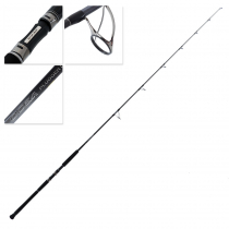 Shimano Ocea Plugger Limited Medium Heavy Topwater Spin Rod 8ft 3in PE6 2pc