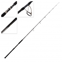 Shimano Ocea Plugger Limited Heavy Topwater Spin Rod 8ft 3in PE8 2pc