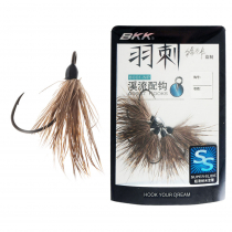 BKK Quills Feathered Assist Hook Brown Qty 5