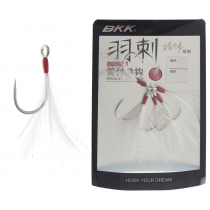 BKK Quills Feathered Assist Hook White Qty 5