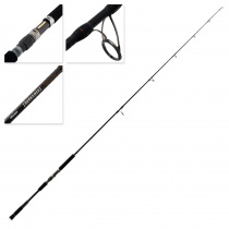 Okuma Tournament Concept Topwater Spin Rod 7ft 9in 100-190g 2pc