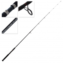 Shimano Spectrum Plus Spinning Rod 6ft 6in 2-4kg 2pc