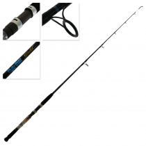 Ugly Stik Gold 561BH Boat Spinning Rod 5ft 6in 10-15kg 1pc