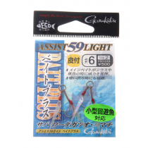 Gamakatsu 59 Light Micro Jig Assist Rigs with Fly No.6 Qty 2
