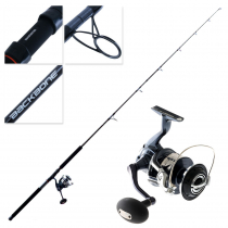 Shimano Twin Power SWC 10000PG Backbone Topwater Travel Spin Combo 8ft 2in 50-80lb 3pc
