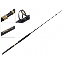 Kilwell Stand-Up Game Rod 5ft 6in 37kg 1pc - Refurbished Item