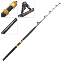 Kilwell Stand-Up Game Rod Fully Rollered 5ft 6in 37kg 1pc - Refurbished