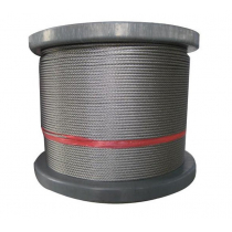 Viper Tackle 7x7 Stainless Wire Leader Trace 2.5m 150kg