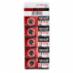 Maxell CR1216 Lithium Button Cell Battery 3V 5-Pack