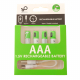 USB Rechargeable AAA Lithium Battery 1.5V 4-Pack