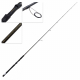 PENN Mercenary Spin Boat Rod 7ft 6in 6-10kg 2pc