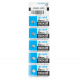 Maxell SR616SW Silver Oxide Button Cell Battery 5-Pack - Expiry 06/2025